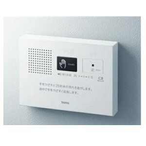 yYES400DRzTOTO gCELb`EEʏ R PigCp[uj i PigCp[uj yiz gCELb`EEʏ R PigCp