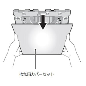 yAFKI139z gCELb`EEʏ pC CJo[Zbg TOTO gCELb`EEʏ pC CJo[Zbg i