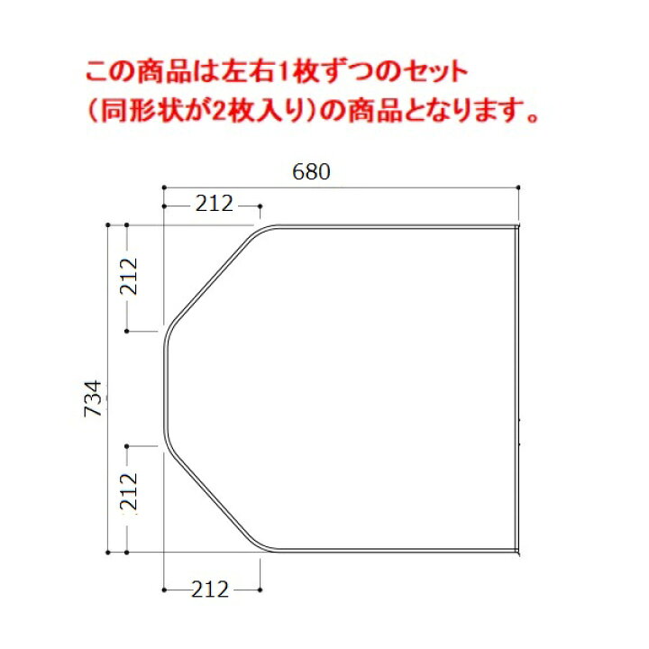楽天市場】【EKKS4BKAA22WN】TOTO 風呂ふた 140クレイドル軽量蓋2枚 
