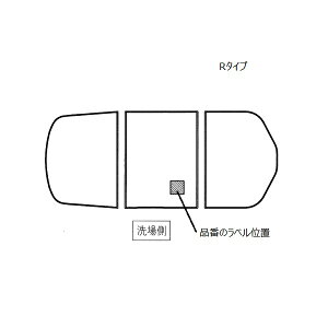 yEKKS7JRAA32WzTOTO gCELb`EEʏ Cӂ 1650FCp3WZbgR i 1650FCp3WZbgR TOTO gCELb`EEʏ Cӂ 1650FCp3WZbgR i