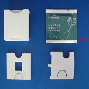 TOTO p[c yTCA283z tOXZbgiVgXj ELJ[gbW yiz