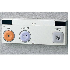 TOTO �p�[�c �yTCA338#NW1�z �炭�炭�����R�� �����R�� �y�����i�z