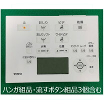 楽天市場】tcf9565rの通販