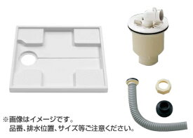 TOTO【PWSP74JH2W】 洗濯機パン＋排水トラップ＋ジャバラ排水ホースセット 洗濯機パン【PWP740N2W】サイズ740 +縦引トラップ【PJ2009NW】+ジャバラ排水ホース【PWH450】 [防水パン] ※代引き・後払い決済不可【純正品】