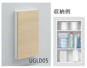 yUGLD11Sz TOTO tA[Lrlbg Ch^Cv Io^Cv #EWA#EM