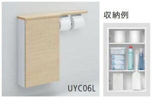 yUYC06 R/Lz TOTO gC[Lrlbg Ch^Cvi740mm萡j Io^Cv #NW1A#ELA#MW