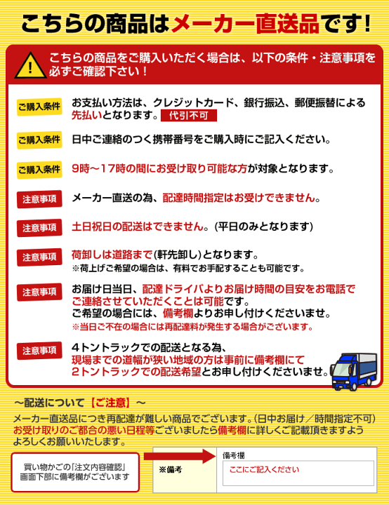 楽天市場】三菱 BFS-80SXA2 換気扇 産業用送風機 BFS-80SXAの 楽天市場】三菱 BFS-80SXA2 換気扇 産業用送風機 BFS-80SXAの