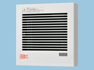 【FY-08PDH9D】洗面所用 換気扇 パイプファン 湿度センサー付 換気扇 速結端子付き パナソニック【パイプファン E】【純正品】