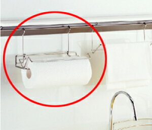 gNX y[p[z_[yHKHASPAPRHLDRz [GHASPAPRHLDR] i Lb` [yiz