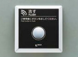 壁 洗浄 その他のトイレ用品の人気商品 通販 価格比較 価格 Com 壁 洗浄 その他のトイレ用品の人気商品 通販 価格比較 価格 Com