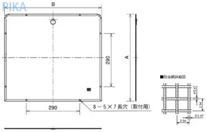 �O�H ���C�� �L�����C��V�X�e������ �h���� �X�e�����X�� PS-50CS3-M�y�����i�z