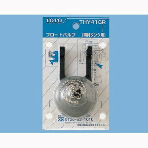 TOTO yTHY416RzgC܂ւp[c [^Np IvVEz[piyiz