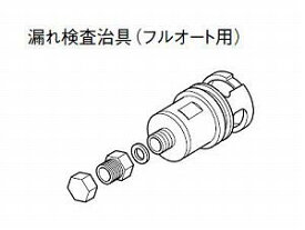 楽天市場 エコキュート 価格 パナソニックの通販
