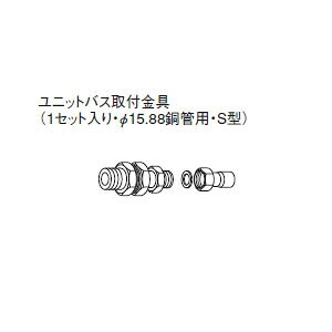 pi\jbN GRL[gEdC ރjbgoXt yAD-GWP19-SzyiɎMIzyiz