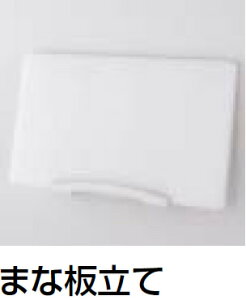 ^JX^_[h ܂Ȕ yMGSK}iC^^eN(W)z VXe}Olbg[/ǂłbN [Takara standard] ^JX^_[h Lb` i yizy^JX^_[h@