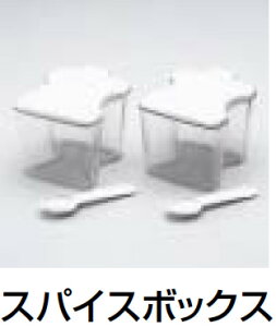 ^JX^_[h XpCX{bNX yXpCX{bNXT(W)z VXe}Olbg[/ǂłbN [Takara standard] ^JX^_[h Lb` i yizy^JX^_[h