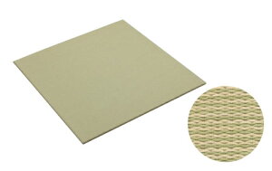 匚H[DAIKEN]  yYQ5101-3z01O[i┒F×ᑐFj 820×820mm ʉij u a u~^Cv 3 [ŒuA񂽂ݒu] [Vi]yiz