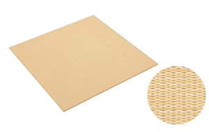 匚H[DAIKEN]  yYQ5002-2z02CG[iF×Fj 880×880mm ʉij  a ~݃^Cv 2 [ł񂽂{HADIY] [Vi]yiz