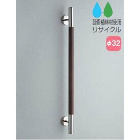 楽天市場 トイレ 手すり オシャレ その他 トイレ用品 日用品雑貨 文房具 手芸の通販