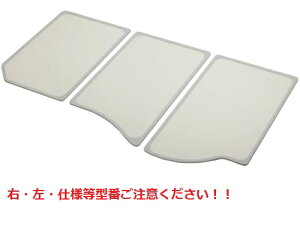 �N���i�b�v ���C�t�^(�g�t�^L:���d�l)�yM16-4TKL�z �V�X�e���o�X���[���A�N�Z�T���[ �yM164TKL�z [�[��7���O��][�V�i]�y�����i�z