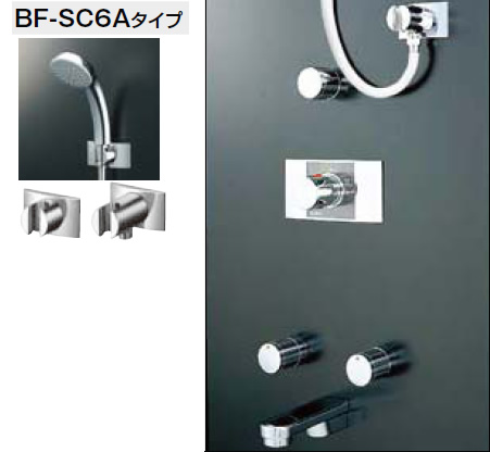 楽天市場】INAX・LIXIL シャワーバスセット セット品番【BF-221TSC