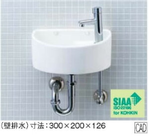 yǋ ǔrzy􂢊ꎮZbgz LIXIL NV gCpV[Y ^Cv(ی`) AWL-33(P) INAXyizԌ280mm