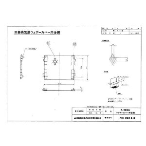 OH C  VXe yP-28CAz ԁyiz