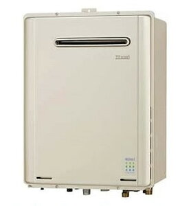 RUF-E1611AW(A) フルオート 屋外壁掛型16号【RUF-E1611AW-A】 エコジョーズ【RUFE1611AWA】 リンナイ ガスふろ給湯器 設置フリータイプ ecoジョーズ【純正品】