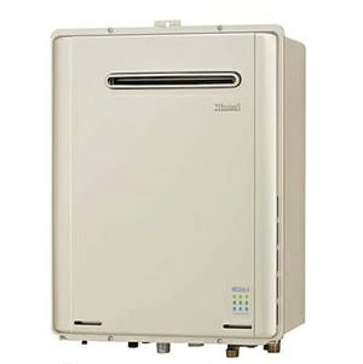 楽天市場】RUF-E2004SAW（A） オート 屋外壁掛型20号【RUF-E2004SAW-A 