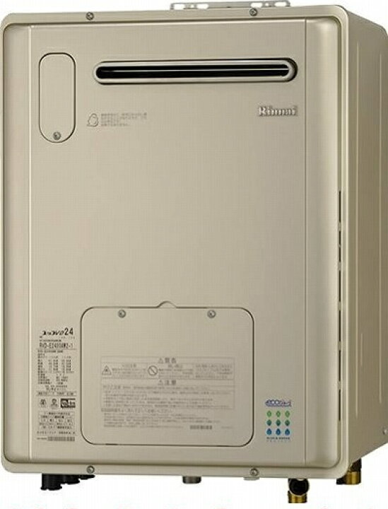 楽天市場】リンナイ ガス給湯暖房用熱源機 20号 【RVD-E2000SAW2-1 