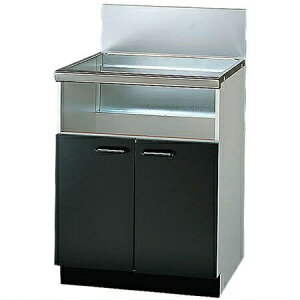 KXR rgCR [ iC VXeAbvLrlbg UKC-660-B [ubNEs600mmΉ]yiz