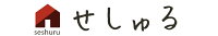 おしゃれリフォーム通販　せしゅる