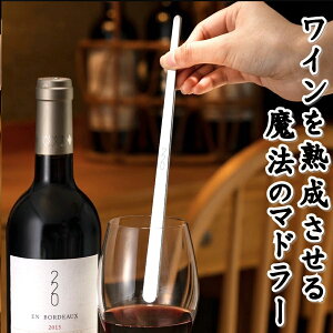 VANTECH @ebN 220 @̃}h[ XeX }h[ ^Cv 220mm Hcv Mtg b  yY a v[g C  hV̓ Mtg l bsO Ή 