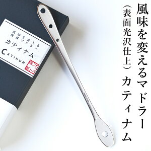 JeBi }h[ 165mm ^Cv  C ECXL[ uf[ Ē { ECXL[ JNe  a v[g lC  XeX j 蕨  Jg