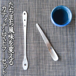 JeBi }h[ 165mm 115mm yA Jg[ Zbg @̃}h[ v[g C JNe Ē 蕨 lC XeX O Xv[ ̓ ̓ Mtg  l b