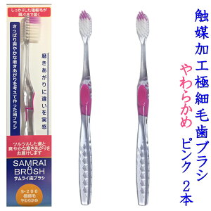 TCuVy炩 sN 2{Zbgzɍז IV Ŏg₷ VȏuȖ lɂqɂ  IVł킢 g₷ Ŗ G} 