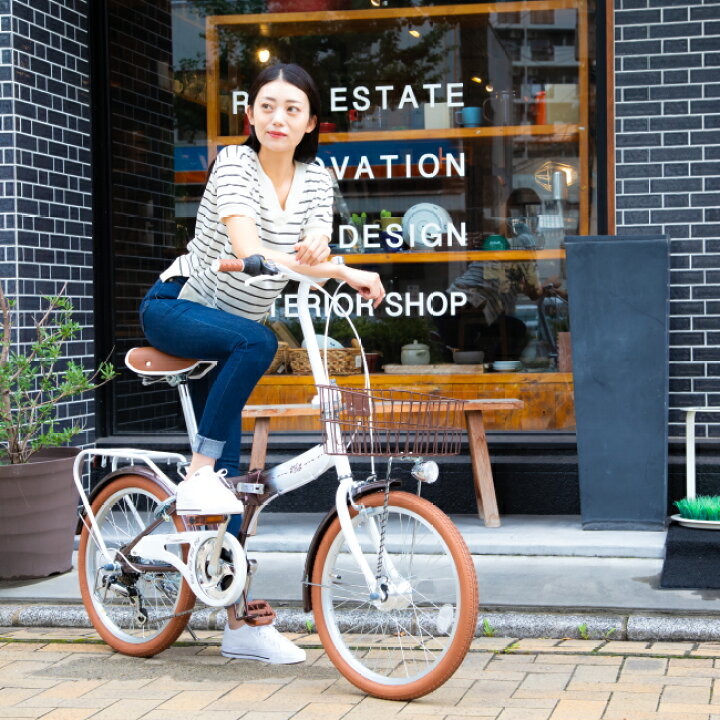 楽天市場】送料無料 折りたたみ自転車 20インチ カゴ付き LED オート  