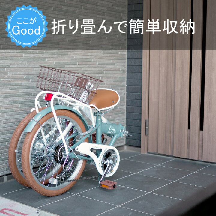 折りたたみ自転車 ハンドル ワイヤー 取りまわし ガイドパイプ