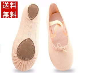 子供 バレエシューズの人気商品 通販 価格比較 価格 Com