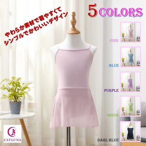 oG I^[h q LbY WjA oGpi qǂ q K bX L~\[ Ђ 炩 ҃{^ 킢 TCY 90`135cm sN / u[ / p[v / O[ 