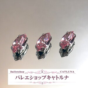 XtXL[ CXg[ (15mm/7mm/6mm) sNNX^ oG ߏ Dt \[I rW[  m hJ ANZT[ 4 Y 킢 Xg[ r[Y