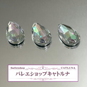 CXg[ I[ hbvr[Y (21mm/12mm/5mm) oG ߏ Dt \[I rW[ m hJ ANZT[ p[c fR  2 Y 킢 Xg[ r[Y