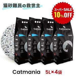 yX[p[Z[10%OFF 4܃Zbĝ݁zyr[300~OFFN[|zL Catmania zn z L gC  xgiCg ł܂ gC L NǗ Ȃ  ^[LbVz