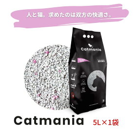 猫砂 Catmania 鉱物系 ベントナイト ターキッシュホワイトの猫砂 お試しセット(ベビーパウダー5L(4.25kg)×1)) 固まる 消臭 鉱物 健康管理 自動トイレ 埃が少ない