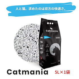 猫砂 Catmania 鉱物系 ベントナイト ターキッシュホワイトの猫砂 お試しセット(カーボン粒子入り5L(4.25kg)×1)) 固まる 消臭 鉱物 健康管理 自動トイレ 埃が少ない