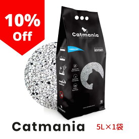 [スーパーセール]猫砂 Catmania 鉱物系 ベントナイト ターキッシュホワイトの猫砂 お試しセット(カーボン粒子入り5L(4.25kg)×1)) 固まる 消臭 鉱物 健康管理 自動トイレ 埃が少ない