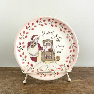 Manyi}j[j NX}Xv[g 2018