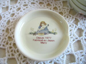 Maison de Manyi]EhE}j[jveB ^W@@Xv[Xg