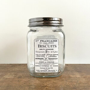 le Grand Chemin OV} x{g C\W[ BISCUIT