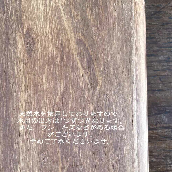 楽天市場】Many（マニー）ウッド ディッシュボード ステンシルローズ 